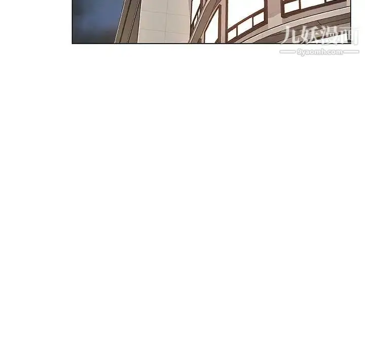 漫画《漂亮姐姐》第40话第39张图