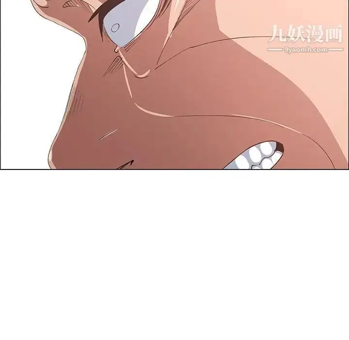漫画《漂亮姐姐》第40话第80张图
