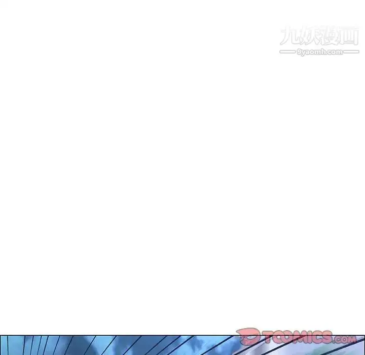 漫画《漂亮姐姐》第40话第82张图