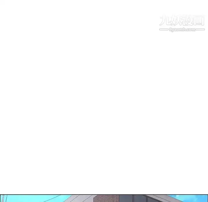 漫画《漂亮姐姐》第43话第51张图