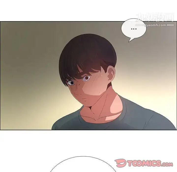 漫画《漂亮姐姐》第43话第54张图