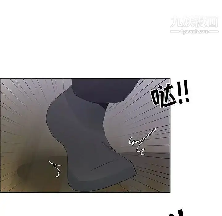 漫画《漂亮姐姐》第43话第56张图