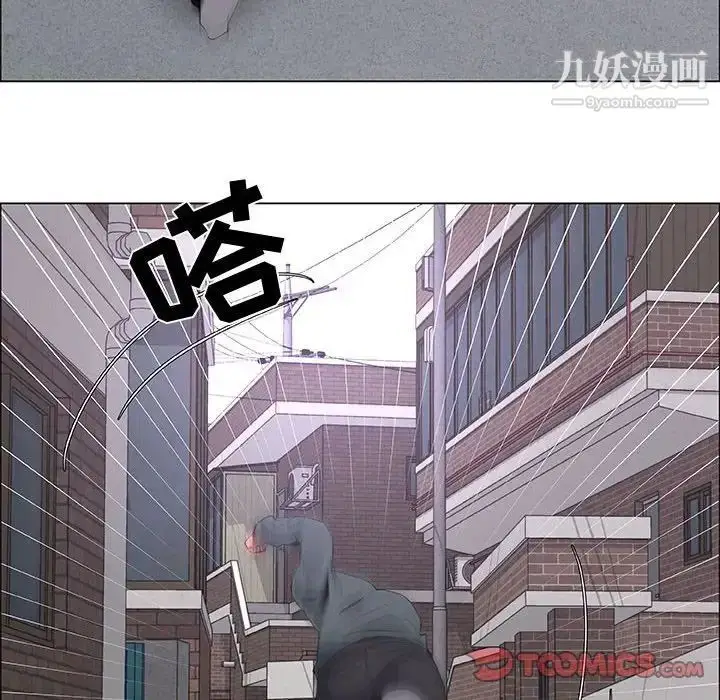 漫画《漂亮姐姐》第43话第70张图
