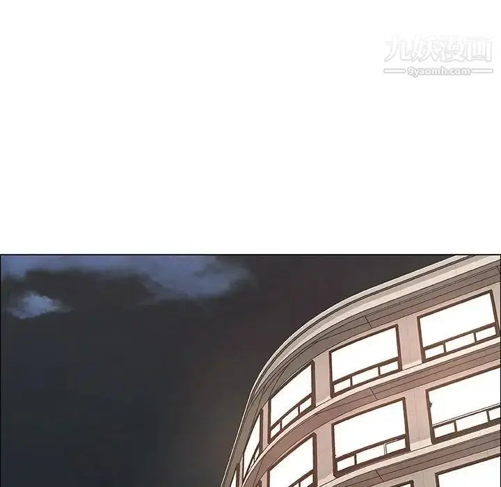 漫画《漂亮姐姐》第43话第8张图