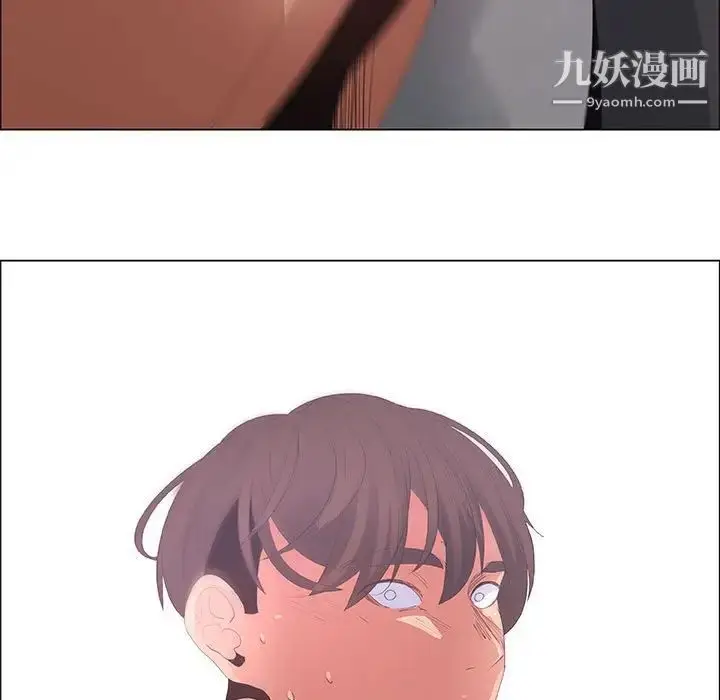 漫画《漂亮姐姐》第43话第81张图