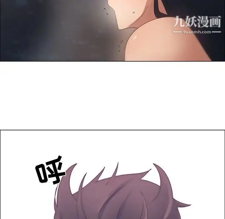 漫画《漂亮姐姐》第32话第63张图
