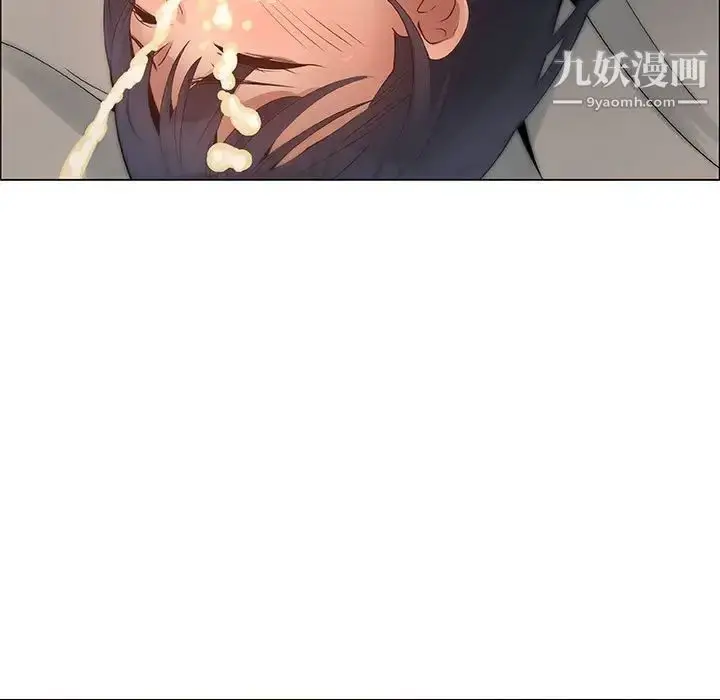漫画《漂亮姐姐》第32话第77张图