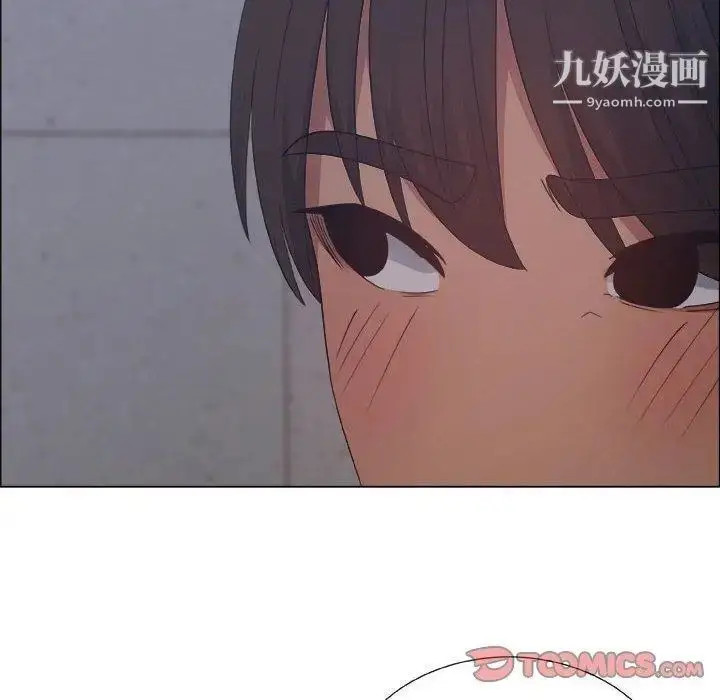 漫画《漂亮姐姐》第27话第10张图