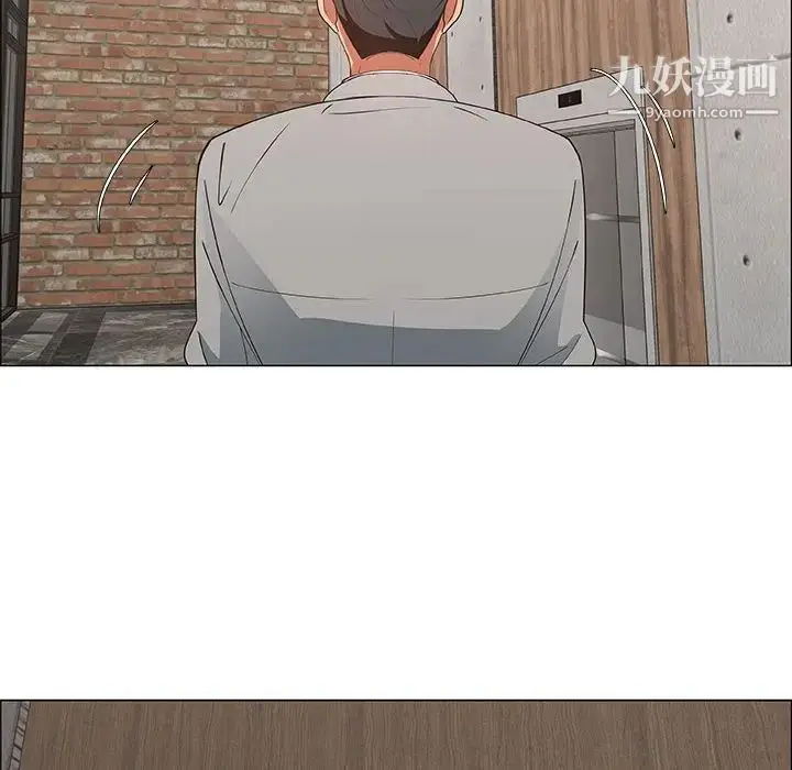 漫画《漂亮姐姐》第39话第40张图