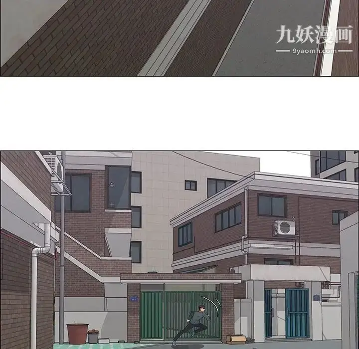 漫画《漂亮姐姐》第44话第16张图