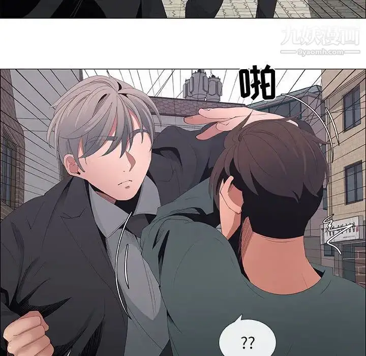 漫画《漂亮姐姐》第44话第20张图