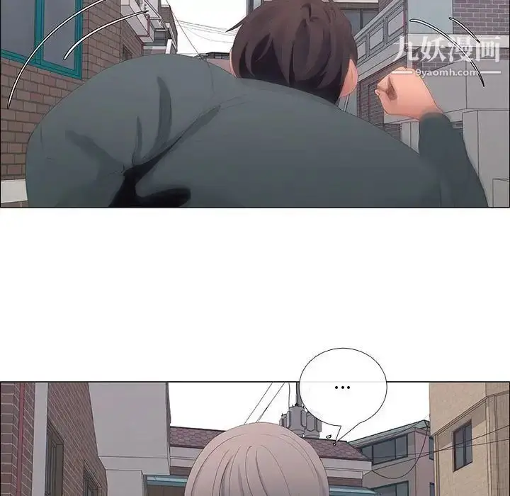 漫画《漂亮姐姐》第44话第32张图