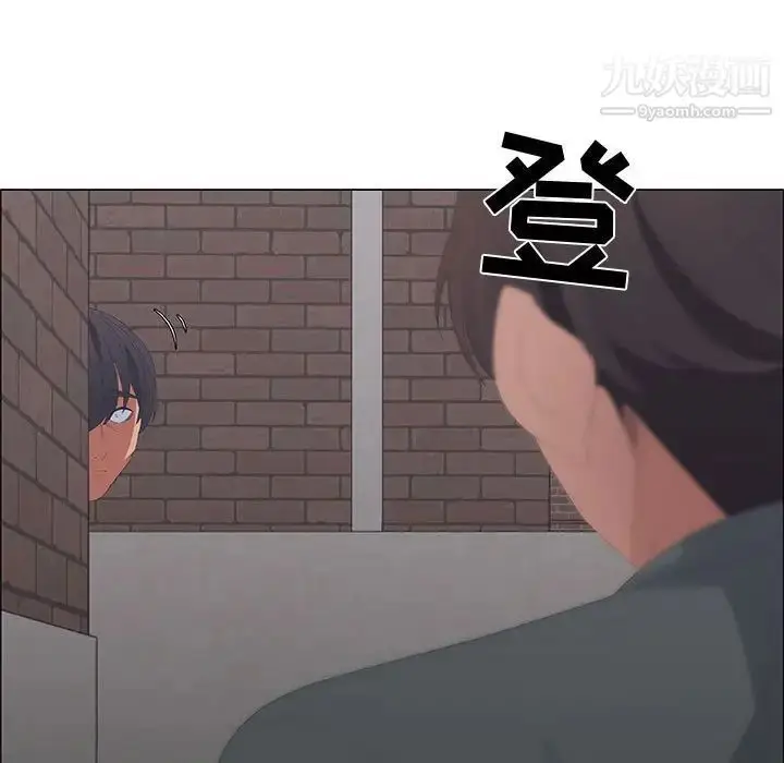 漫画《漂亮姐姐》第44话第45张图