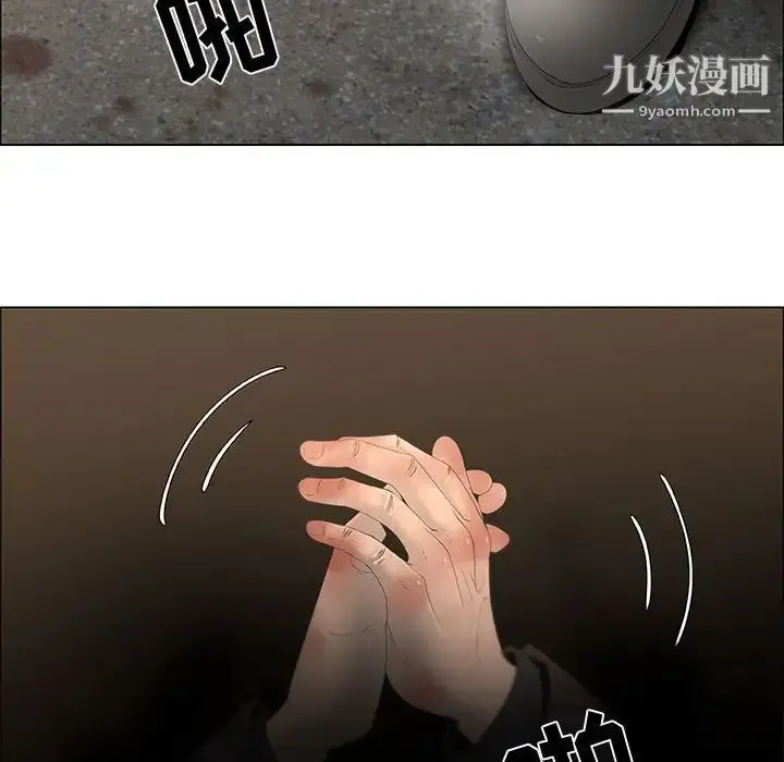 漫画《漂亮姐姐》第44话第60张图