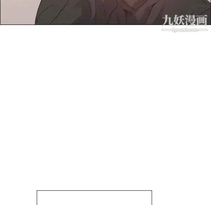 漫画《漂亮姐姐》第28话第29张图