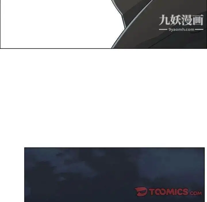漫画《漂亮姐姐》第28话第38张图