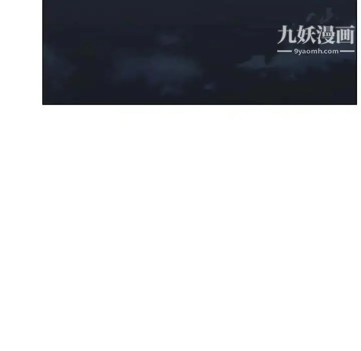 漫画《漂亮姐姐》第28话第39张图