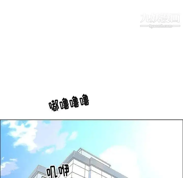 漫画《漂亮姐姐》第28话第41张图