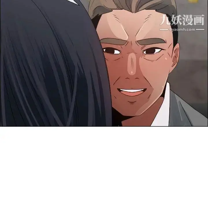 漫画《漂亮姐姐》第28话第48张图