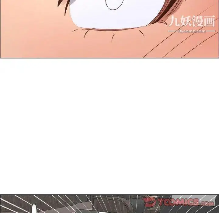 漫画《漂亮姐姐》第28话第54张图