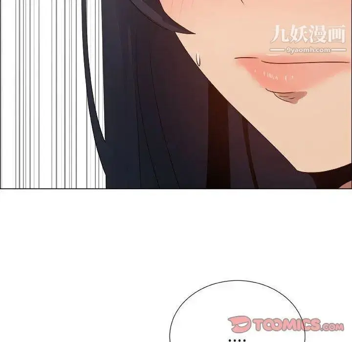 漫画《漂亮姐姐》第28话第66张图