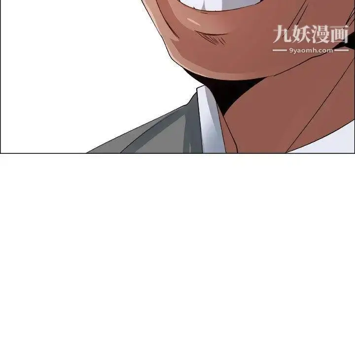 漫画《漂亮姐姐》第28话第81张图
