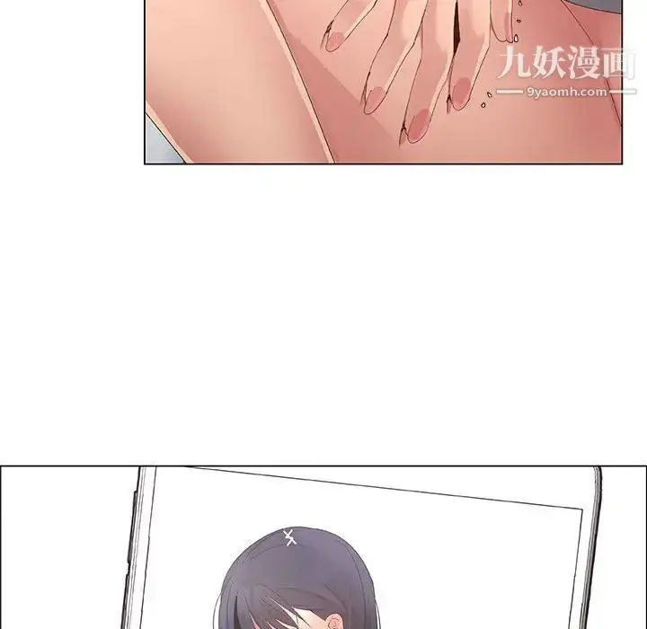 漫画《漂亮姐姐》第37话第48张图