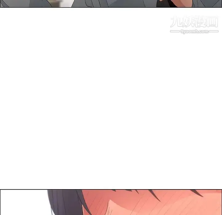 漫画《漂亮姐姐》第37话第51张图