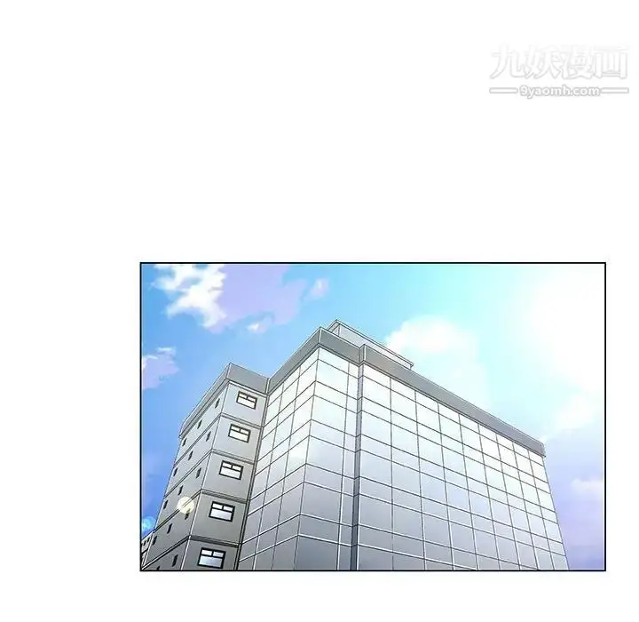 漫画《漂亮姐姐》第37话第78张图