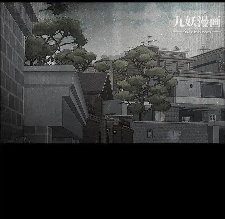 漫画《漂亮姐姐》第37话第80张图