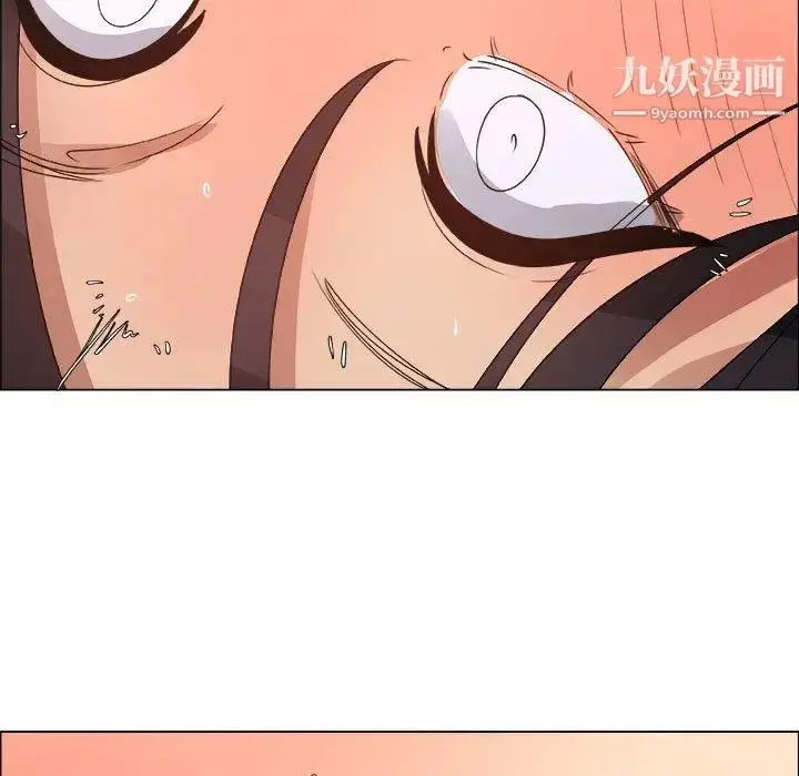 漫画《漂亮姐姐》第26话第19张图