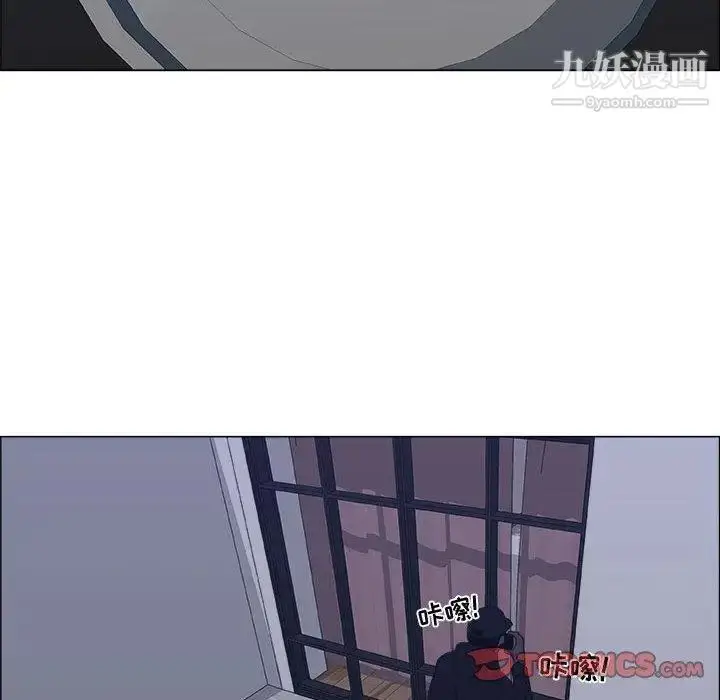 漫画《漂亮姐姐》第26话第34张图