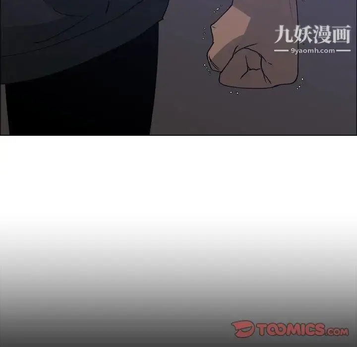 漫画《漂亮姐姐》第26话第52张图
