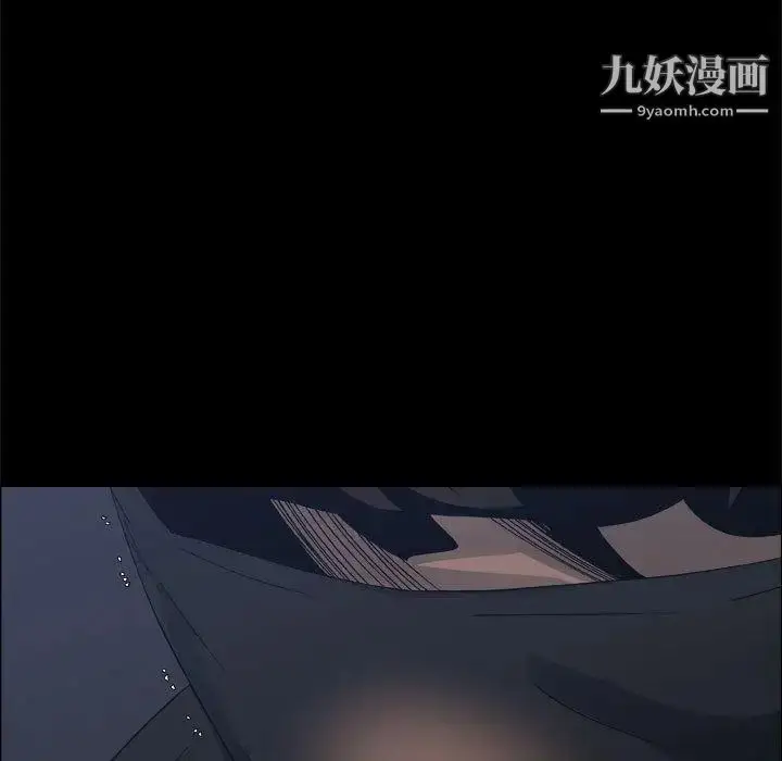 漫画《漂亮姐姐》第26话第63张图