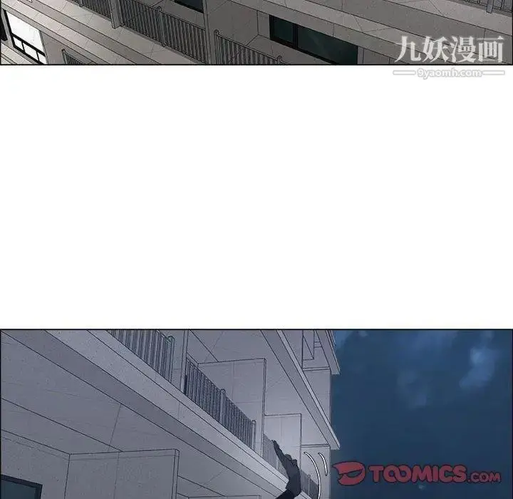 漫画《漂亮姐姐》第26话第66张图