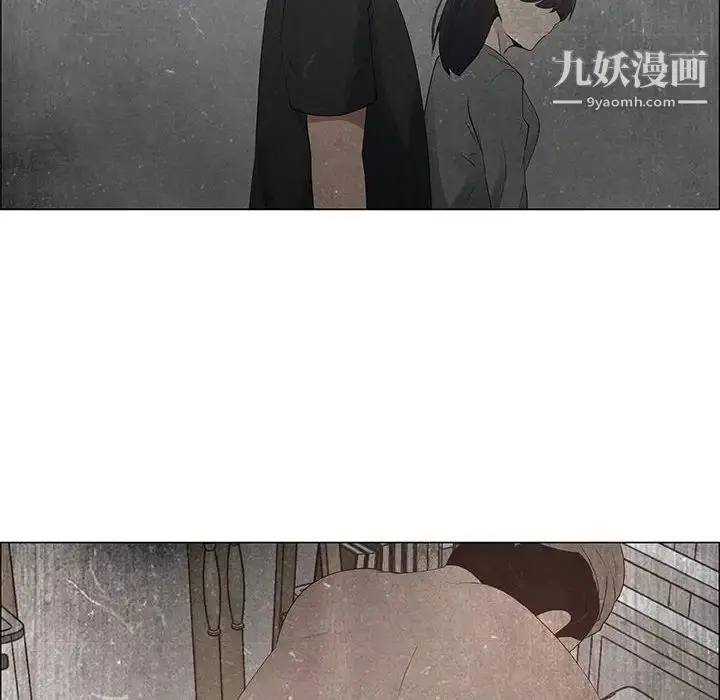 漫画《漂亮姐姐》第36话第10张图