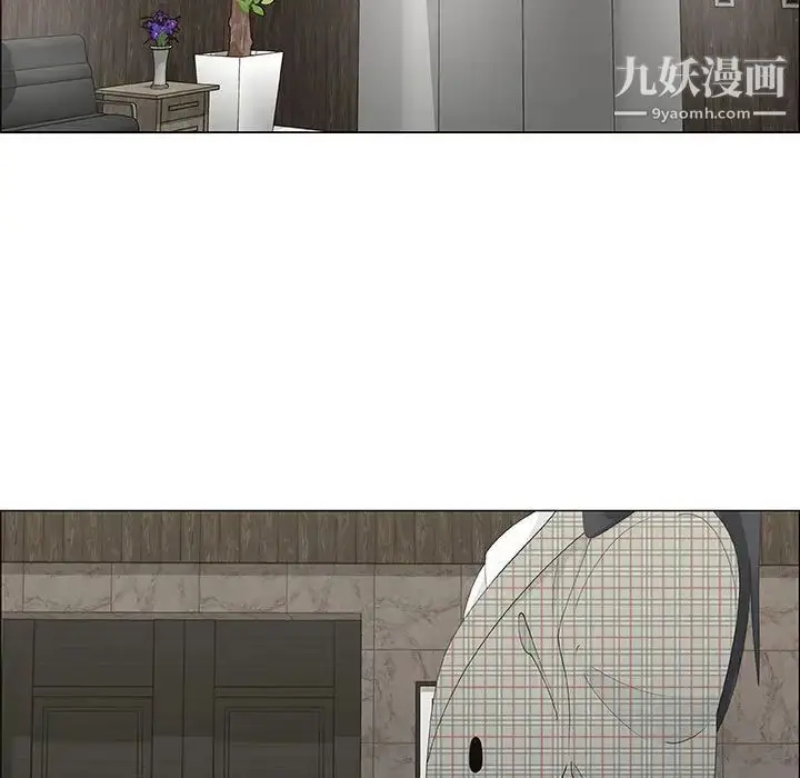 漫画《漂亮姐姐》第36话第17张图