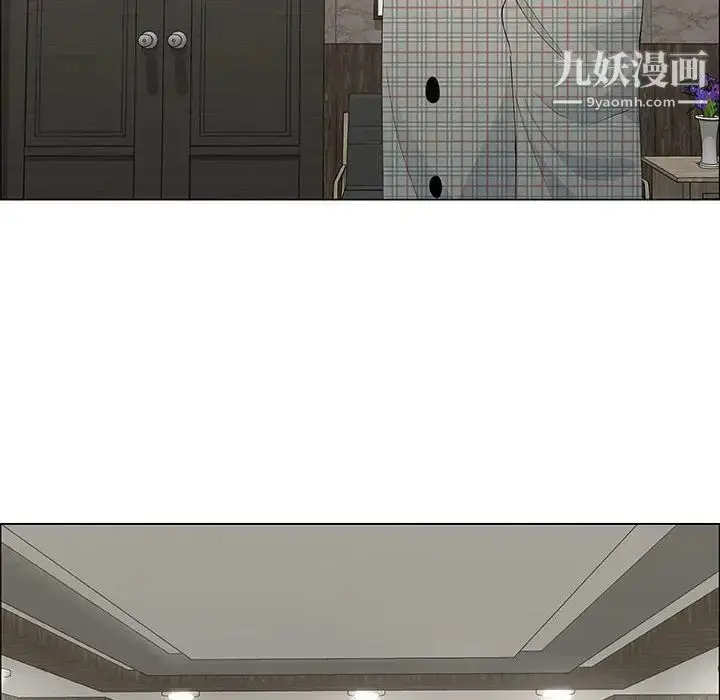 漫画《漂亮姐姐》第36话第18张图