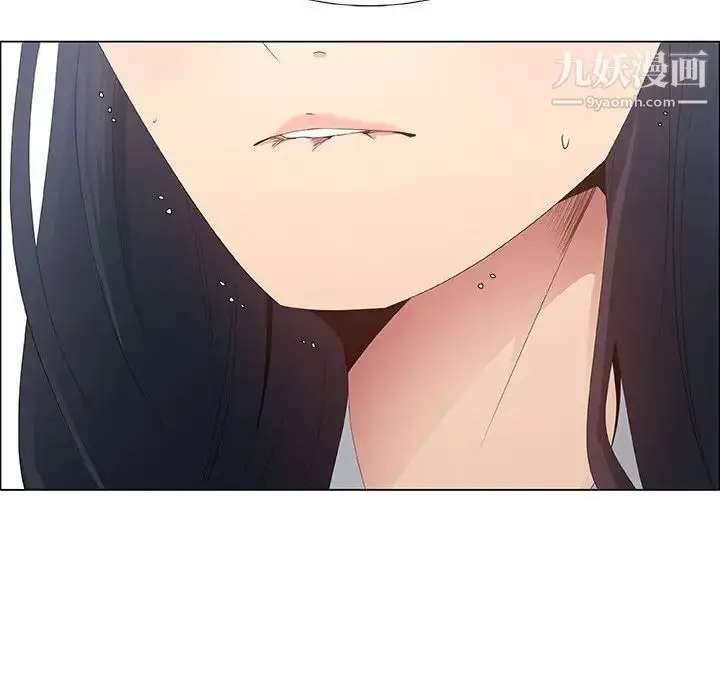 漫画《漂亮姐姐》第36话第58张图