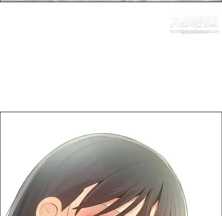 漫画《漂亮姐姐》第36话第73张图
