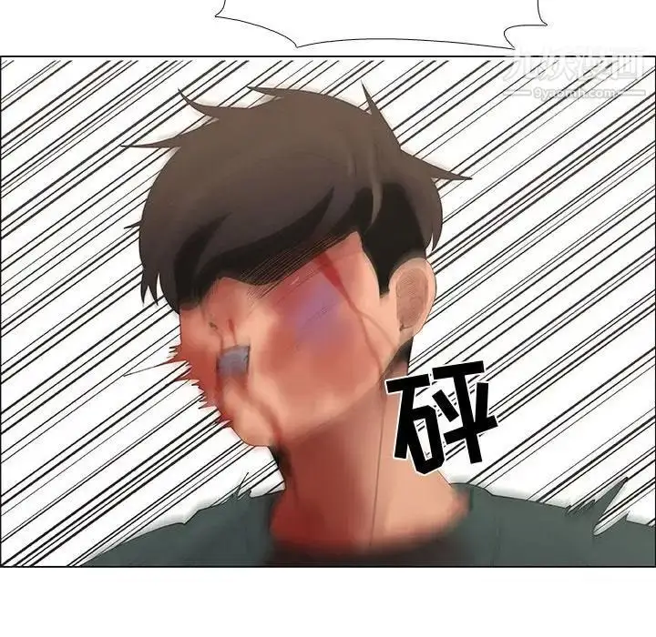 漫画《漂亮姐姐》第45话第52张图
