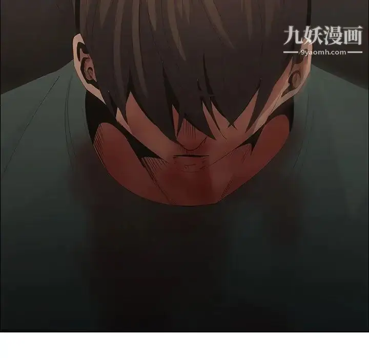 漫画《漂亮姐姐》第45话第71张图