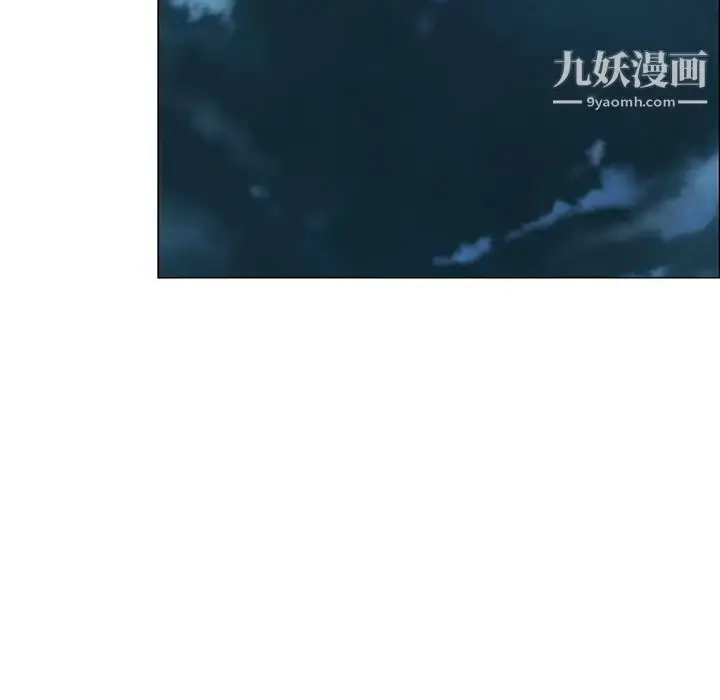 漫画《漂亮姐姐》第41话第13张图