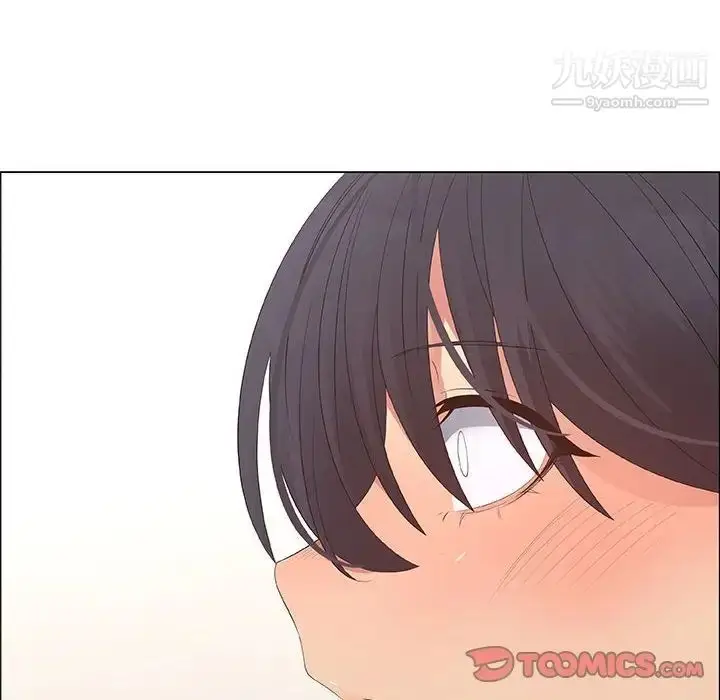 漫画《漂亮姐姐》第41话第78张图