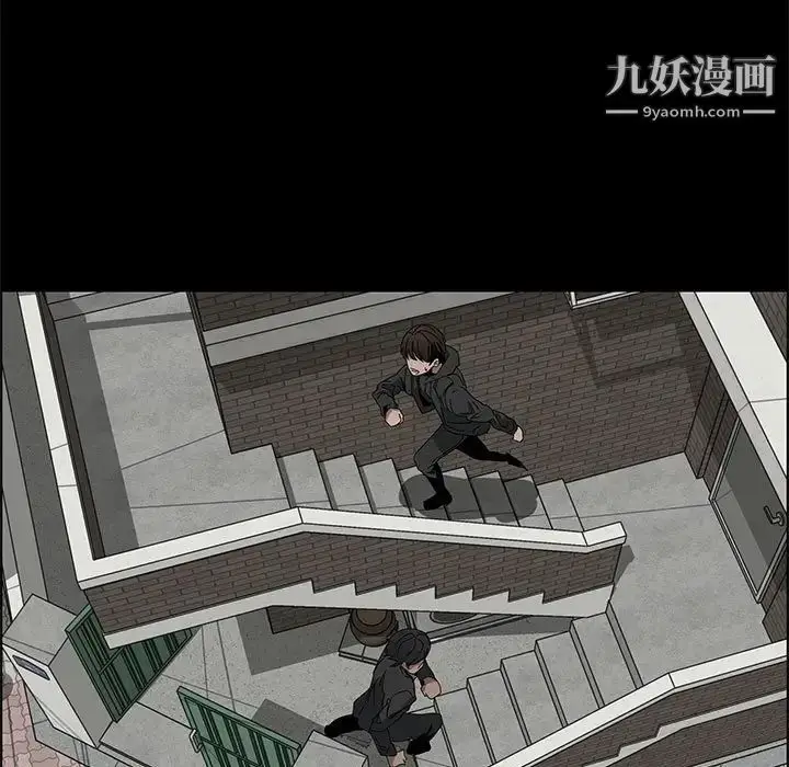 漫画《漂亮姐姐》第47话第21张图