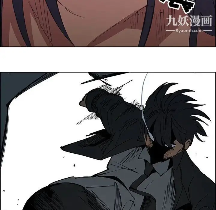 漫画《漂亮姐姐》第47话第51张图