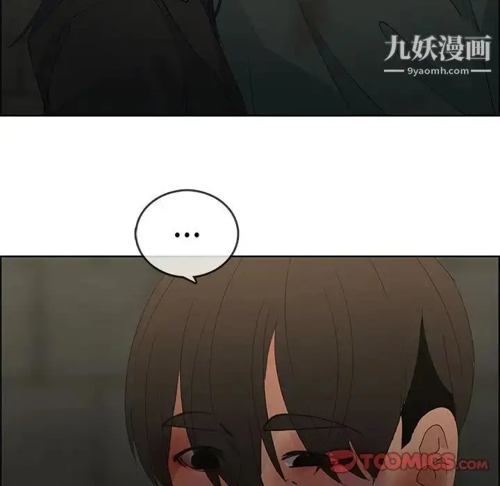 漫画《漂亮姐姐》第47话第58张图