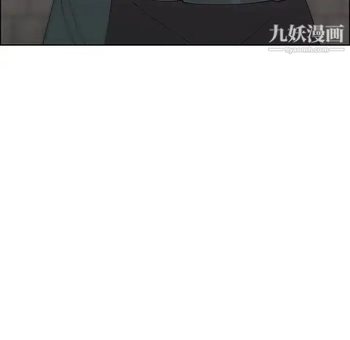 漫画《漂亮姐姐》第47话第71张图