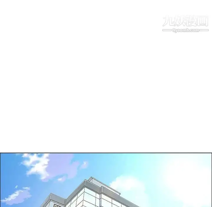 漫画《漂亮姐姐》第38话第11张图