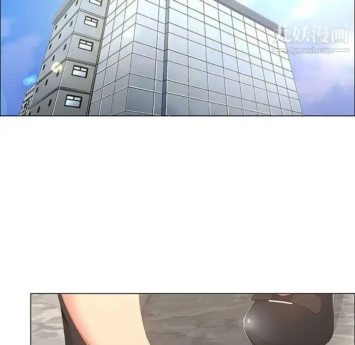 漫画《漂亮姐姐》第38话第12张图